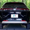 honda vezel 2021 CFJ1808157 image 15