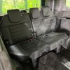 honda stepwagon 2023 CFJ1762771 image 10