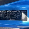 daihatsu cast 2015 CFJ1776835 image 31