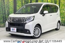 daihatsu move 2016 quick_quick_LA160S_LA160S-0024972