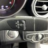 mercedes-benz c-class 2017 CFJ1678944 image 7