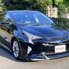 toyota prius 2017 CFJ1577844 image 10
