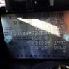 nissan x-trail 2021 -NISSAN--X-Trail 5BA-T32--T32-556199---NISSAN--X-Trail 5BA-T32--T32-556199- image 10