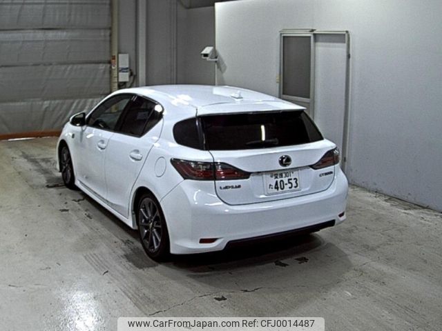 lexus ct 2012 -LEXUS 【愛媛 301た4053】--Lexus CT ZWA10-2130155---LEXUS 【愛媛 301た4053】--Lexus CT ZWA10-2130155- image 2