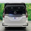 nissan serena 2019 -NISSAN--Serena HFC27--055638---NISSAN--Serena HFC27--055638- image 21