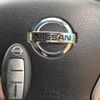 nissan serena 2014 -NISSAN--Serena DBA-FNC26--FNC26-030656---NISSAN--Serena DBA-FNC26--FNC26-030656- image 8