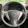 nissan note 2015 -NISSAN--Note DBA-E12--E12-353857---NISSAN--Note DBA-E12--E12-353857- image 13