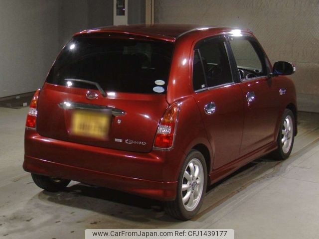 daihatsu mira-gino 2007 -DAIHATSU 【奈良 583い8078】--Mira Gino L650S-0055415---DAIHATSU 【奈良 583い8078】--Mira Gino L650S-0055415- image 2