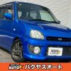 subaru pleo 2002 quick_quick_RA1_RA1-304021 image 1