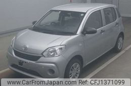 toyota passo 2020 CFJ1371099