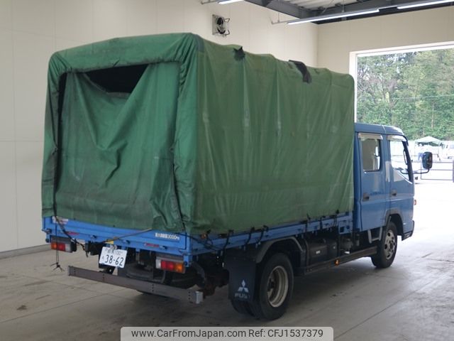 mitsubishi-fuso canter 2014 CFJ1537379 image 2