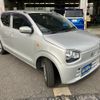 suzuki alto 2020 -SUZUKI--Alto HA36S--551795---SUZUKI--Alto HA36S--551795- image 25