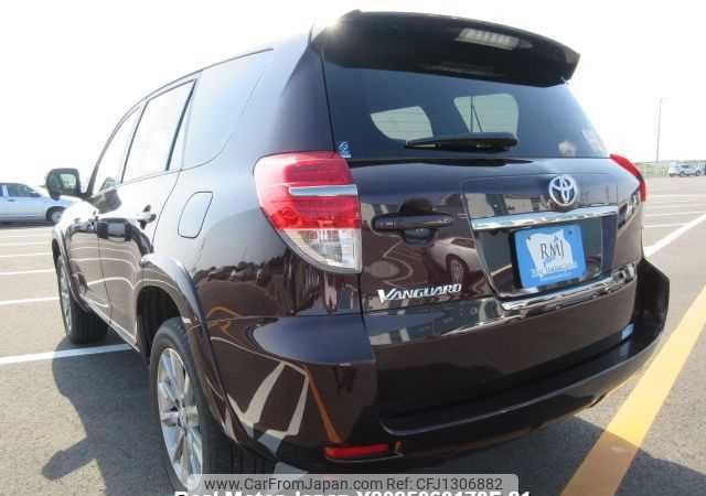toyota vanguard 2013 646828-Y2025060173F-21 image 2