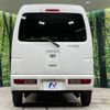 daihatsu hijet-van 2014 -DAIHATSU--Hijet Van EBD-S321V--S321V-0229086---DAIHATSU--Hijet Van EBD-S321V--S321V-0229086- image 13