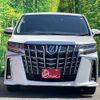 toyota alphard 2020 quick_quick_3BA-AGH30W_AGH30-0325402 image 6