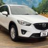 mazda cx-5 2013 -MAZDA--CX-5 LDA-KE2AW--KE2AW-115844---MAZDA--CX-5 LDA-KE2AW--KE2AW-115844- image 17