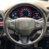 honda vezel 2015 -HONDA--VEZEL DAA-RU3--RU3-1118643---HONDA--VEZEL DAA-RU3--RU3-1118643- image 12