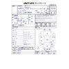 nissan caravan-van 2017 -NISSAN 【新潟 400ﾉ3737】--Caravan Van LDF-VW6E26--VW6E26-101911---NISSAN 【新潟 400ﾉ3737】--Caravan Van LDF-VW6E26--VW6E26-101911- image 3