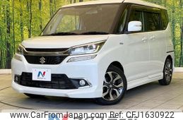 suzuki solio-bandit 2015 CFJ1630922