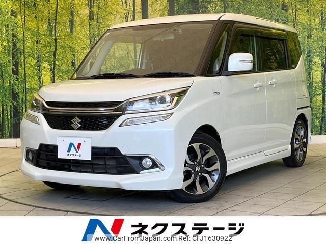 suzuki solio-bandit 2015 CFJ1630922 image 1