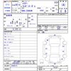 toyota harrier 2016 -TOYOTA--Harrier ZSU60W--0094575---TOYOTA--Harrier ZSU60W--0094575- image 3
