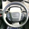 toyota prius 2024 quick_quick_MXWH61_MXWH61-4010671 image 11