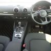 audi a3 2017 -AUDI--Audi A3 8VCZPF-WAUZZZ8V6HA072390---AUDI--Audi A3 8VCZPF-WAUZZZ8V6HA072390- image 4