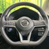 nissan note 2019 CFJ1740100 image 8