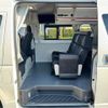 toyota hiace-van 2021 -TOYOTA 【つくば 800】--Hiace Van TRH221K--TRH221-0082090---TOYOTA 【つくば 800】--Hiace Van TRH221K--TRH221-0082090- image 2