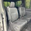 toyota noah 2023 -TOYOTA--Noah 6AA-ZWR90W--ZWR90-0160990---TOYOTA--Noah 6AA-ZWR90W--ZWR90-0160990- image 9