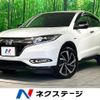 honda vezel 2016 -HONDA--VEZEL DAA-RU3--RU3-1204133---HONDA--VEZEL DAA-RU3--RU3-1204133- image 1