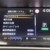 nissan serena 2019 -NISSAN--Serena DAA-GFNC27--GFNC27-031752---NISSAN--Serena DAA-GFNC27--GFNC27-031752- image 18