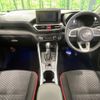toyota raize 2023 -TOYOTA 【名変中 】--Raize A201A--0037505---TOYOTA 【名変中 】--Raize A201A--0037505- image 22
