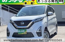 nissan dayz 2021 quick_quick_5AA-B44W_B44W-0105681