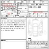 honda stepwagon 2022 quick_quick_5BA-RP6_RP6-1105936 image 7