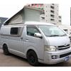 toyota hiace-van 2010 GOO_JP_700090122730250222006 image 63