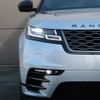 land-rover range-rover-velar 2021 GOO_JP_965024071909620022002 image 22