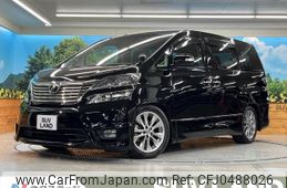 toyota vellfire 2011 -TOYOTA--Vellfire DBA-ANH20W--ANH20-8185216---TOYOTA--Vellfire DBA-ANH20W--ANH20-8185216-