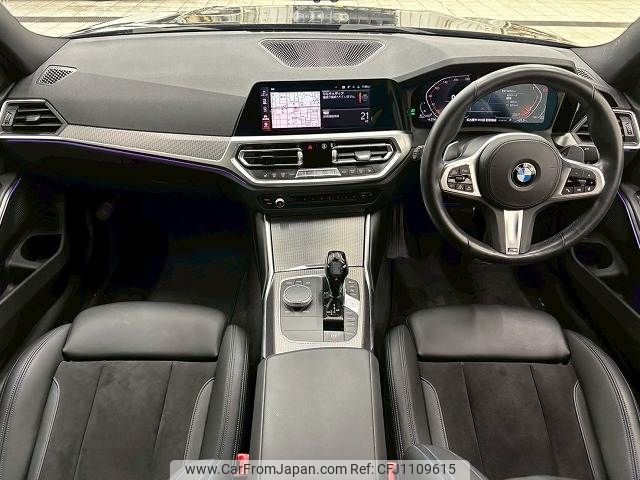 bmw 3-series 2020 -BMW--BMW 3 Series 3DA-5V20--WBA5V72060FJ63680---BMW--BMW 3 Series 3DA-5V20--WBA5V72060FJ63680- image 2