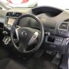 nissan serena undefined -NISSAN--Serena HFC26-116694---NISSAN--Serena HFC26-116694- image 4