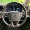 nissan elgrand 2014 -NISSAN--Elgrand DBA-PE52--PE52-051688---NISSAN--Elgrand DBA-PE52--PE52-051688- image 12