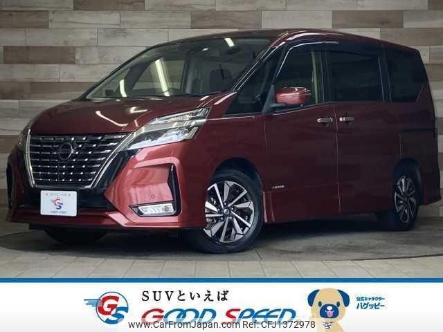 nissan serena 2020 quick_quick_DAA-GFC27_GFC27-188777 image 1