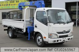 hino dutro 2015 GOO_NET_EXCHANGE_0903440A30240918W001