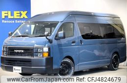 toyota hiace-wagon 2015 -TOYOTA--Hiace Wagon CBA-TRH224W--TRH224-0014305---TOYOTA--Hiace Wagon CBA-TRH224W--TRH224-0014305-