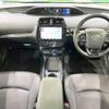 toyota prius 2019 quick_quick_ZVW51_ZVW51-6120779 image 2