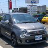 fiat 500s 2017 -FIAT--Fiat 500S ABA-31209--ZFA3120000J753843---FIAT--Fiat 500S ABA-31209--ZFA3120000J753843- image 8