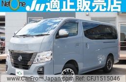nissan caravan-van 2023 CFJ1515046