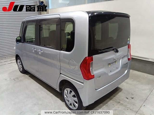 daihatsu tanto 2015 CFJ1637090 image 2
