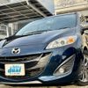 mazda premacy 2017 CFJ1635661 image 1