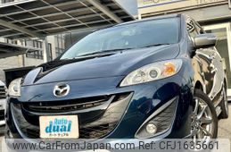 mazda premacy 2017 CFJ1635661